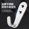 Gancho de acero inoxidable, gancho individual para cocina, baño, baño, colgador de pared, gancho individual para toalla, gancho grueso para abrigos, gancho para abrigos