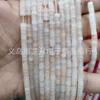 2 cuentas espaciadoras de cristal de ágata de piedra natural de 4 mm, cuentas sueltas para joyería semiacabada, accesorios disponibles al por mayor