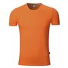 Ropa de trabajo de cuello redondo de manga corta de primavera y verano, camisa publicitaria personalizada de bricolaje, ropa de clase de actividad personalizada, camiseta personalizada, camiseta de poliéster y algodón