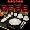 Conjunto de Louça para Hotel Tigelas e Pratos Jingdezhen Conjunto de Cinco Peças Atacado Mesa de Jantar Estilo Levemente Luxuoso Restaurante Ocidental Uso Doméstico