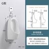 Sensor de Parede para Vaso Sanitário Cerâmico Tipo Suspenso no Chão Vaso Sanitário Linha Livre Balde de Vaso Sanitário Masculino Banheiro Americano XV
