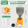 Ventilador de boquilla de clip ajustable universal abrazadera de tubo cono limpieza rociador spray pretratamiento clip boquilla de acero inoxidable