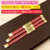 Pulsera de Acero de Titanio Estilo Xizang de Cinco Sutras para Hombres y Mujeres, Pulsera Versátil Color Oro Arena, Pulsera de Cordón de Cuero, Venta al por Mayor