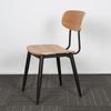 Silla de Madera Curva Minimalista Moderna Estilo Industrial Tablero Curvo de Hierro Cadena de Piel Respaldo Silla Metálica Tienda de Hamburguesas y Pollo Frito
