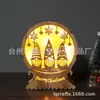 Nova Chegada Decoração de Natal de Madeira Luz Presente de Natal em Família Papai Noel Luz de Decoração LED Lanterna Festiva
