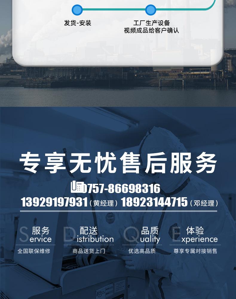 活性炭箱_13.jpg