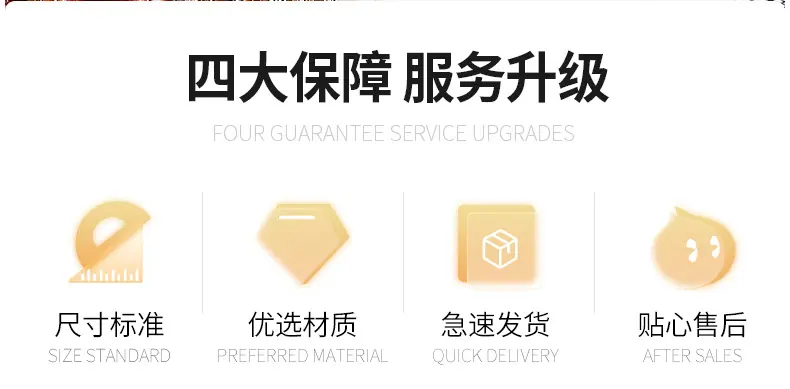详情-03.jpg