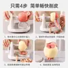 Modelo Nuevo en Stock del Fabricante: Pelador de Manzanas, Máquina Peladora, Pelador de Frutas para Uso en la Cocina, Raspador Multifuncional para Peras