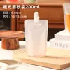 Bolsa con Boca de Succión Escarchada Medicina China Líquida Desechable Bolsa de Leche de Soya Bolsa para Sopa Empaque Comercial de Ramen Bolsa para Sopa Resistente a Altas Temperaturas