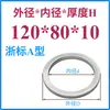 Anillo de Posicionamiento para Molde Anillo de Posicionamiento para Molde Guangbiao Anillo de Posicionamiento Brida de Fijación para Anillo de Posicionamiento Máquina de Inyección Anillo de Posicionamiento para Molde de Inyección