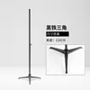 Accesorios para soporte de modelos: Placa cuadrada popular de acero inoxidable engrosada tipo espejo, base triangular con ruedas universales para exhibición de modelos
