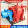 Principio estructural del cabrestante de despacho tipo JD-1.0, entrega oportuna del cabrestante de despacho tipo JD-1.0
