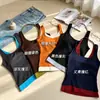 Camisola de Bloques de Color Falsa de Dos Piezas Hui Zhixin 9939 para Mujer, Corte Ajustado, Elegante Diseño en Capas, Top Interior