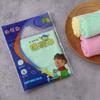 Paño de Cocina Fibra de Bambú Cuadrado al por Mayor Color Liso 25*25 Cocina Absorbente Limpieza del Hogar Toalla Pequeña No se Pega al Aceite