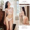 Fábrica de Tentación del Deseo Venta Directa Transparente Alta Elasticidad Ajustado Sexy Top Estilo Reina Estilo Motociclista Ropa Interior Sexy para Mujeres