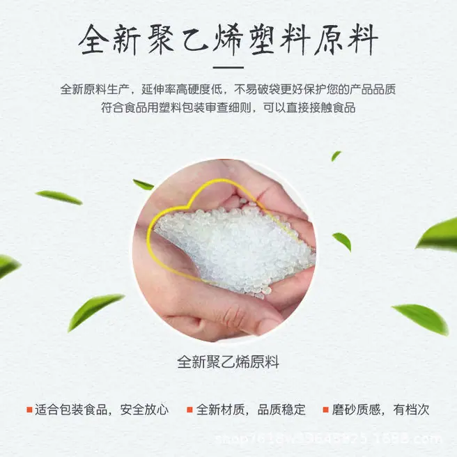 详情1 (2).jpg