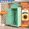 Gabinete de Almacenamiento para Exteriores, Gabinete de Limpieza de Madera Maciza, Gabinete de Herramientas, Cobertizo para Herramientas de Jardín a Prueba de Lluvia y Sol, Caja de Utilidad para Jardinería, Gabinete de Almacenamiento
