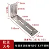 Soporte de Ángulo Recto en L de Acero Inoxidable para Estantería de Pared, Estante de Libros, Estante de Almacenamiento