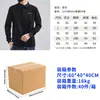 Camisa polo de manga larga con cuello Henley hecha a medida, camisa polo casual de manga larga para hombre de corte holgado, camisa polo de moda estilo americano, manga larga