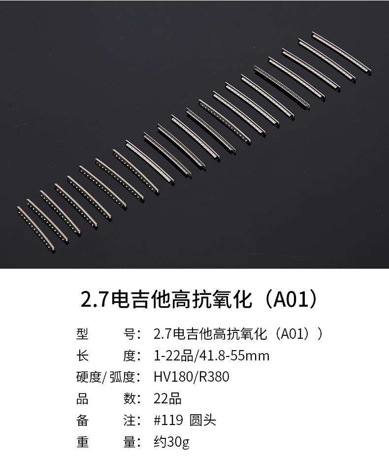 详情_11.jpg