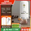Molino para Uso en Casa, Molinillo de Café Manual de Manivela, Molinillo de Café Eléctrico, Molinillo de Café Manual Portátil Recargable, Transfronterizo