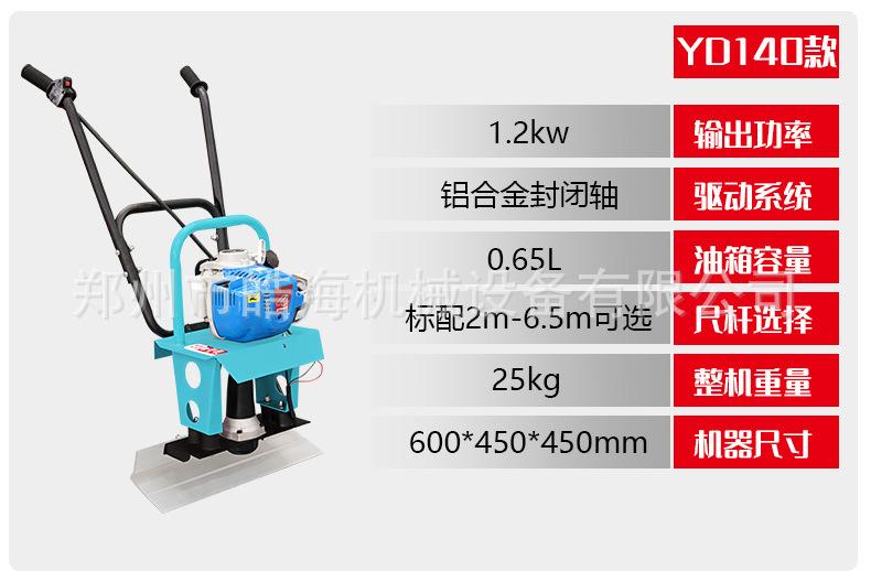 详情页_07.jpg