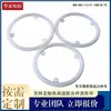 Anillo de silicona con cubierta de plástico para horno microondas, anillo de silicona, anillo de sellado de silicona universal, arandela de silicona, anillo de silicona