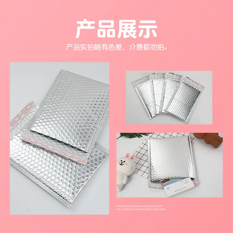 sjj ysdlm zt800 20251015 03