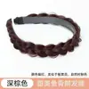 Diadema Trenzada con Velcro, Trenza Espina de Pescado de Punta Alta, Diadema Magnética, Accesorio para el Cabello, Diadema Magnética para Cola de Caballo