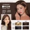 Crema Tinte para el Cabello Sin Amoniaco, Crema de un Solo Color para Cubrir Canas, Color Multietapa, Tinte para el Cabello Negro Azul Té Negro en un Solo Paso