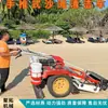 Vehículo recolector de residuos de playa, vehículo de limpieza de playas empujado manualmente, vehículo recolector de residuos de playa para uso en zonas costeras
