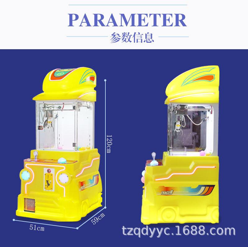 儿童单人精品机---副本_10.jpg