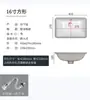 Lavabo Cerámico Bajo Encimera Ovalado Encastrado Cuadrado Lavabo de Baño Lavabo de Inodoro Lavabo de Balcón No