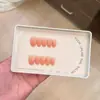 Estilo de Verão de Alta Qualidade, Cor Pêssego Cristal de Gelo, Unhas Curtas Usáveis Fofas e de Desejo Puro, Arte de Unhas Simples para o Dia a Dia Venda por Atacado