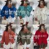 Jaqueta Cardigan Tricotada com Renda e Cadarço Gola Redonda 2026 Outono e Inverno Europeu e Americano Transfronteiriço Novo Suéter Liso Simples para o Dia a Dia para Mulheres