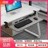 Bandeja de Teclado, Gaveta de Computador sem Furos, Clipe de Trilho Deslizante para Desktop sem Instalação, Suporte sob a Mesa, Suporte para Armazenamento de Mouse