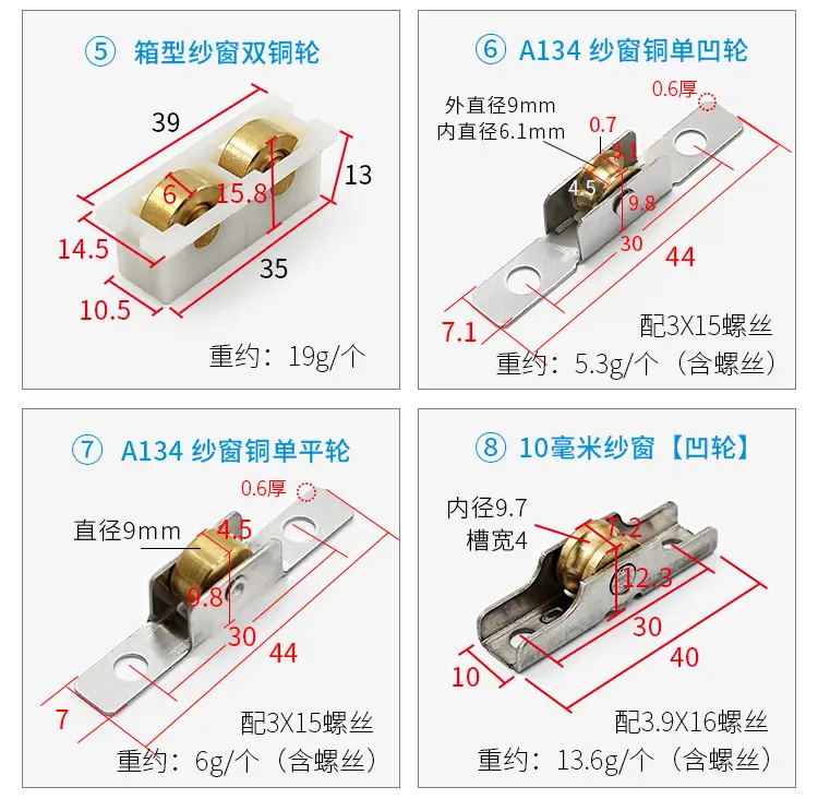 页_11.jpg