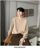 Camiseta de manga larga con cuello en V resistente a las arrugas 2026 para hombre, top de primavera y otoño, estilo coreano, capa base simple y fina, disponible para dropshipping