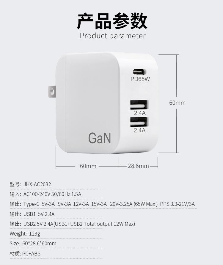 详情9.jpg