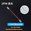 Hebilla conectora para conexión en esquina de tiras de luces LED COB, tipo universal de bajo voltaje, no requiere soldadura