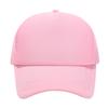 Sombrero de Sol con Combinación de Colores de Verano Transfronterizo Gorra de Trabajo para Camionero Gorra de Visera para Voluntario Sombrero de Malla de Esponja Sombrero Estampado Venta al por Mayor