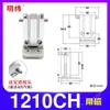 Pinza de Sujeción Paralela Mecánica de Mano Tianxing con Imán 1210/1205Pt/Wd/1815/1820