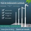 Poste de Vigilância Combinado com Câmeras Externas Emendadas para Áreas Residenciais, Ruas, Parques, Pomares Comunitários, Beira de Estrada, à Prova de Chuva e à Prova d'Água