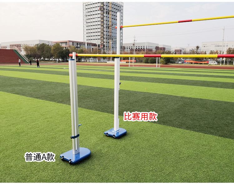 详情页2_04.jpg