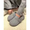 Pantuflas Gruesas Estilo Birkenstock Grises de Felpa para Mujer, Nuevas Otoño e Invierno 2024 Mocasines Cerrados de Peluche
