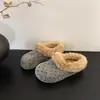 Pantuflas de Lunares Franceses Esponjosas para Mujer Estilo Otoño/Invierno 2026 Uso Exterior Suela Gruesa Slip-on Persona Perezosa Birkenstock Zapatos Esponjosos