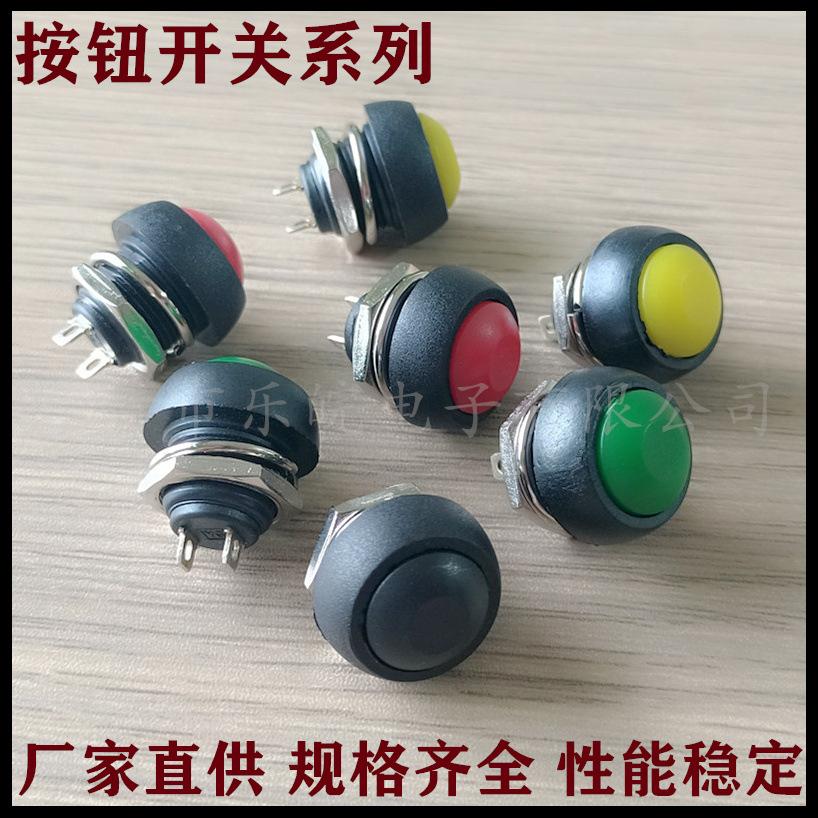 未命名_副本38