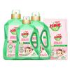 Buen Detergente para Ropa de Papá Amigable con la Piel del Bebé 0 Añadidos Bebé Especial Sakura Detergente para Ropa Interior Venta al Por Mayor Hogar Masajeando Lote