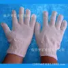 Luvas de Fio de Algodão de Grau A Coreano, 600g, Extra Grossas, Manuseio Industrial, Construção, Proteção Espessa, Antiderrapantes