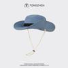 Sombrero de pescador con cordón de estilo japonés para hombre y mujer, transpirable, para viajes de verano, pesca, montañismo, protector solar, estilo vaquero occidental
